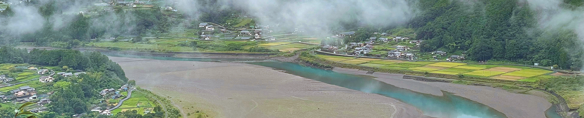 PADASA Kumanokodo パダサ 熊野古道 上切原