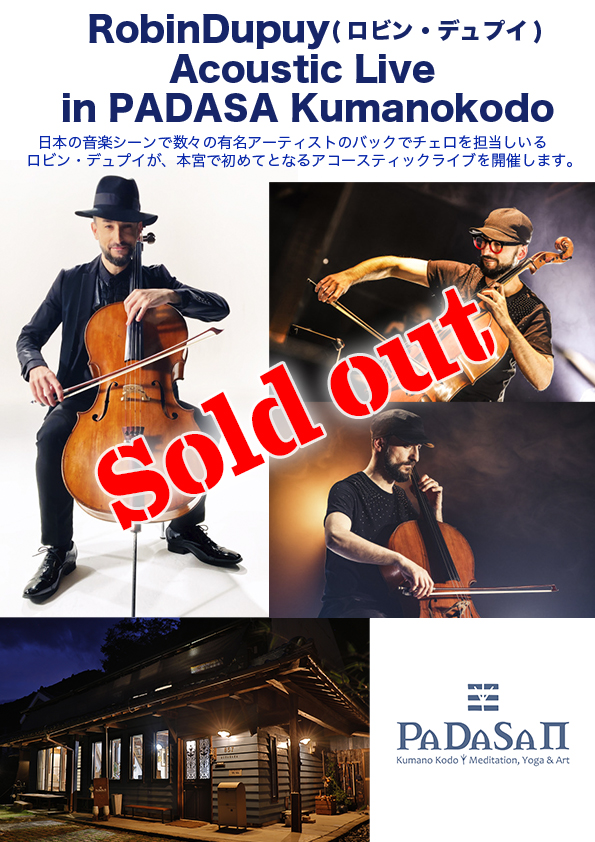 RobinDupuy(ロビン・デュプイ) Acoustic Live in PADASA Kumanokodo