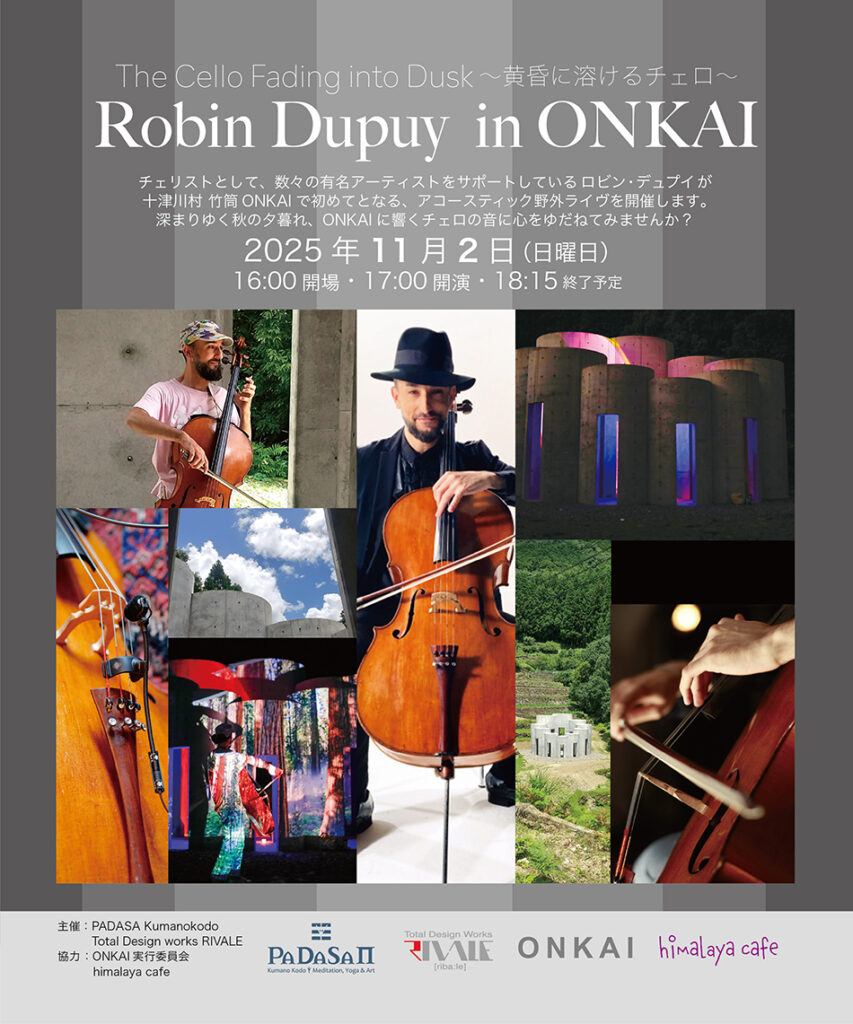 Robin Dupuy in ONKAI 2025