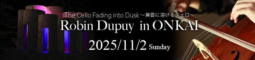 Robin Dupuy in ONKAI 2025